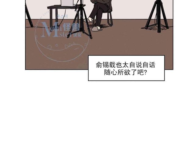 第22话2