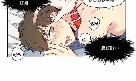 第30话3