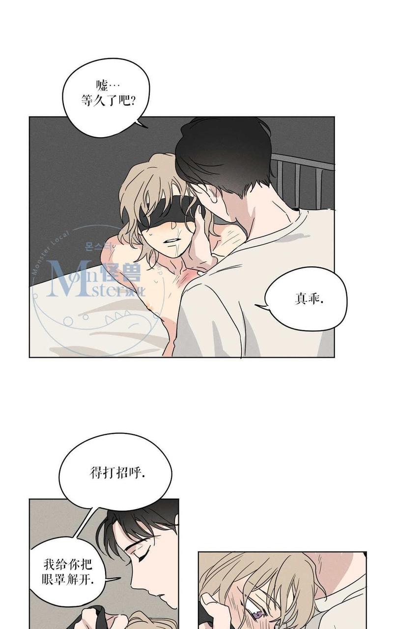 第3话2