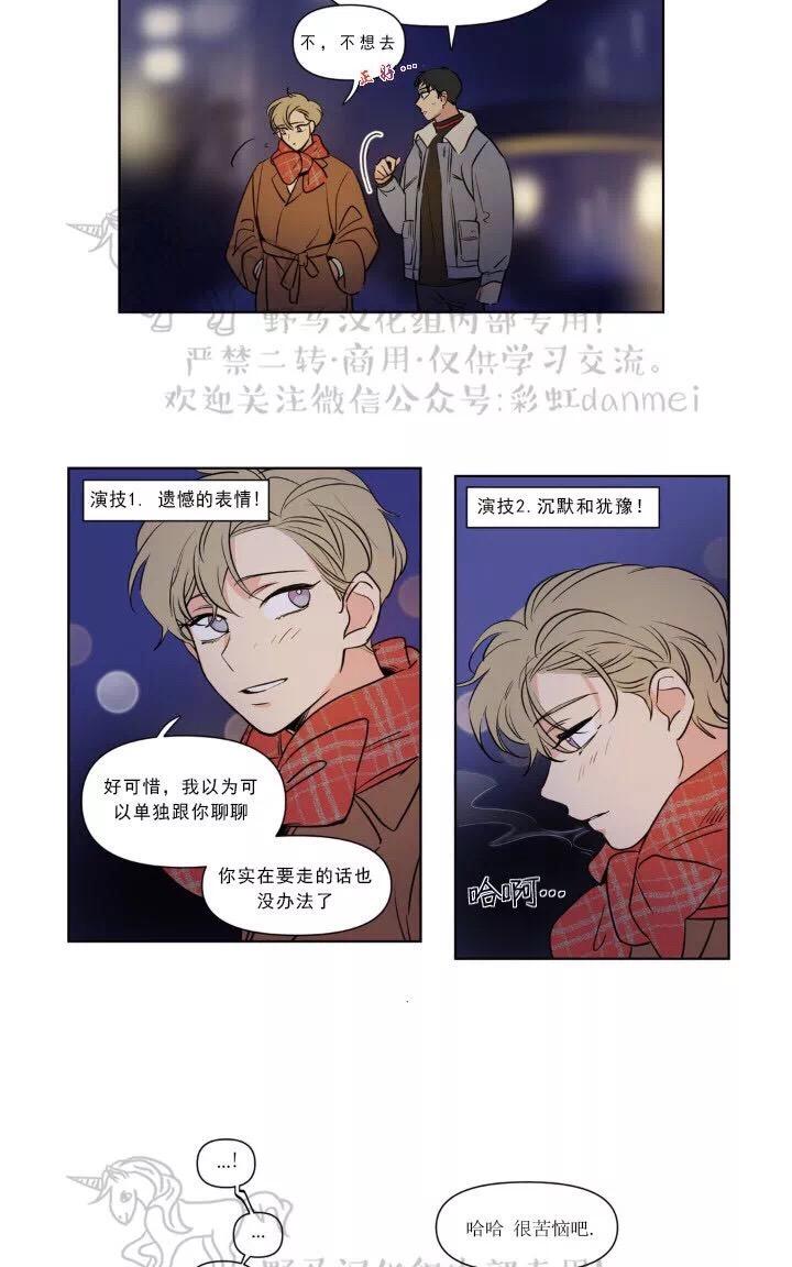 第58话1