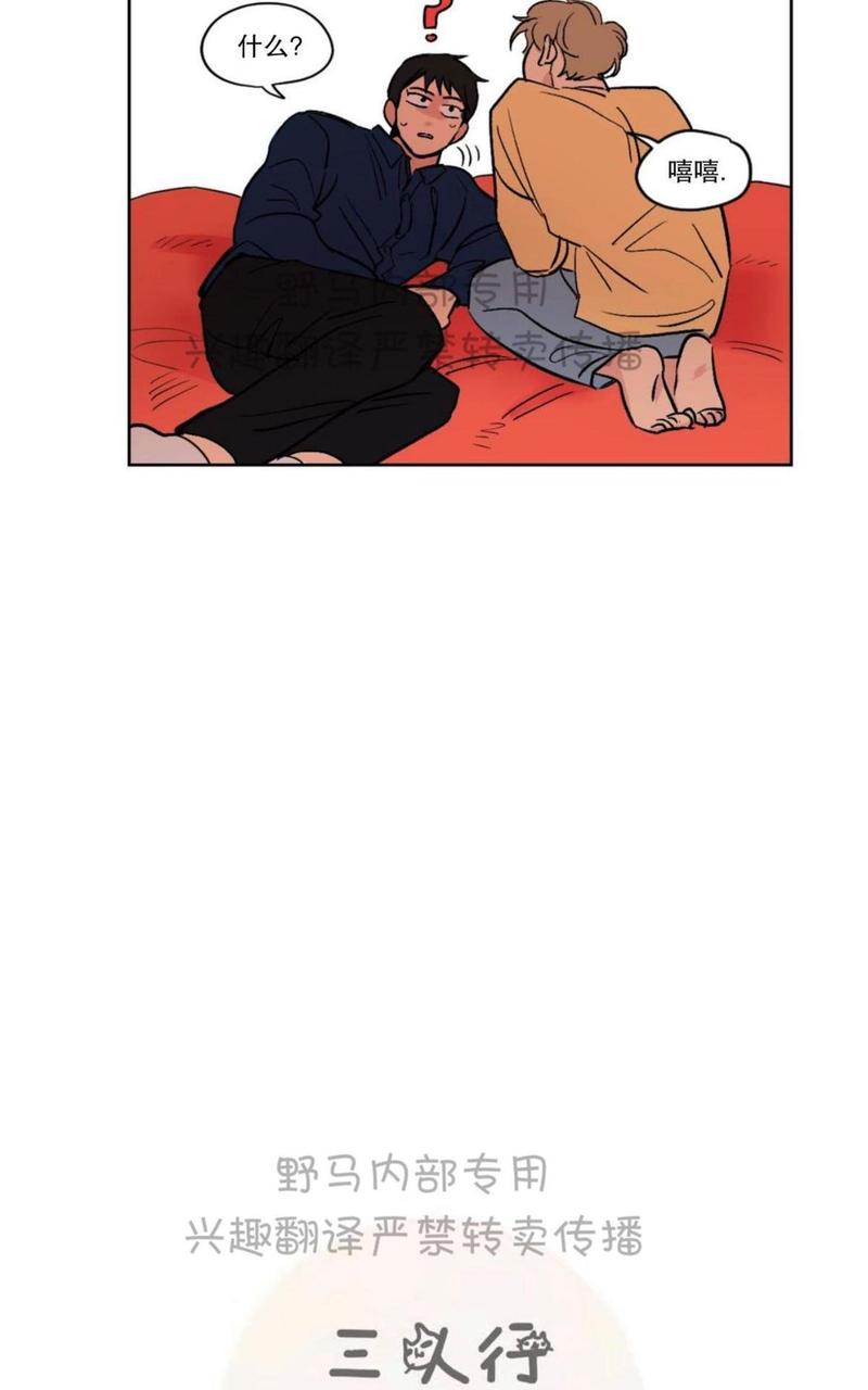 第75话1