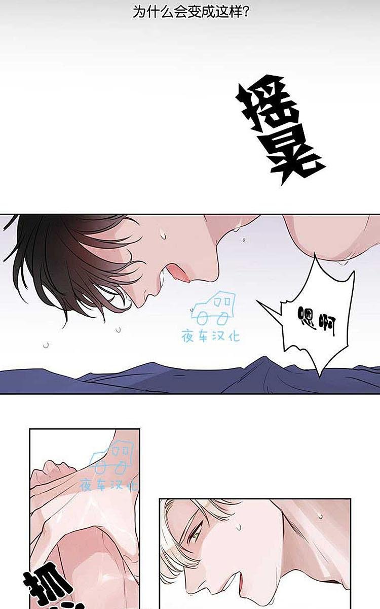 第3话0