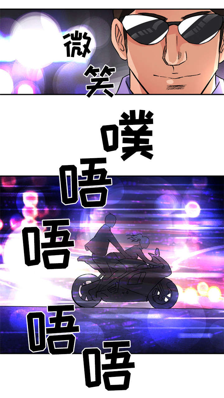第29话1