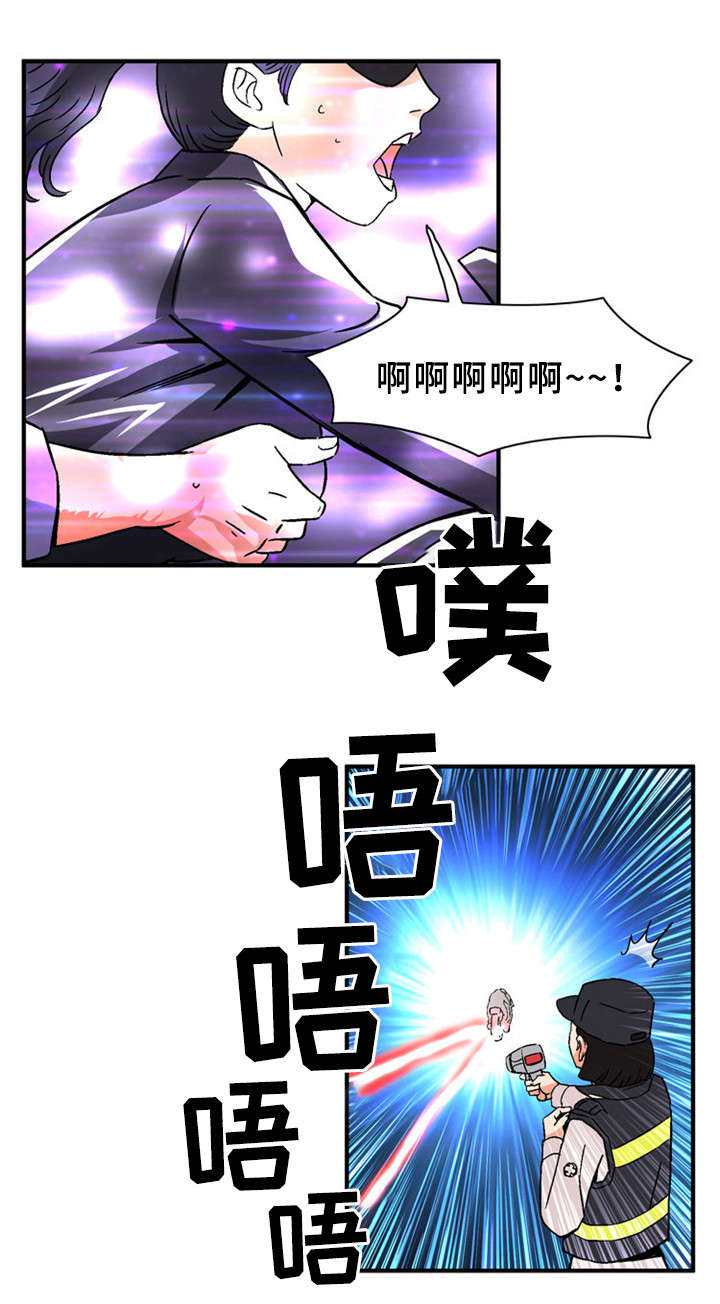 第29话3