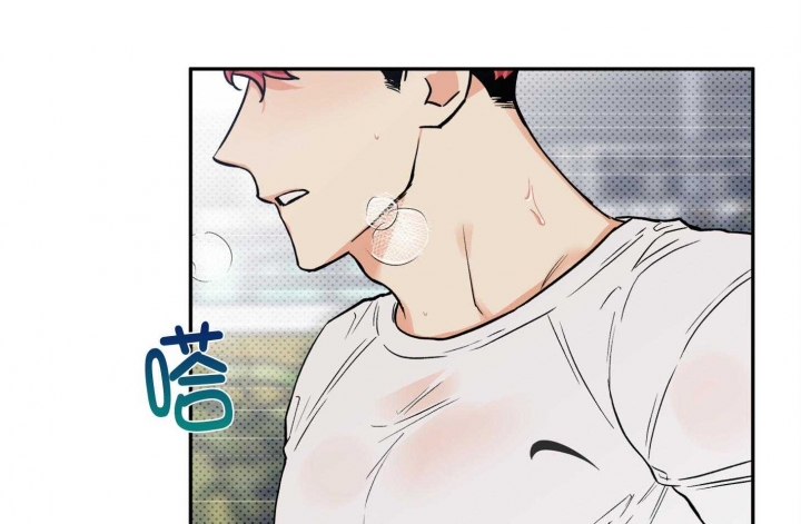 引狼入室2500万离婚吴池后续漫画,第93话4图