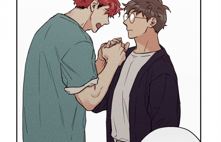 引狼入室第4集漫画,第98话4图