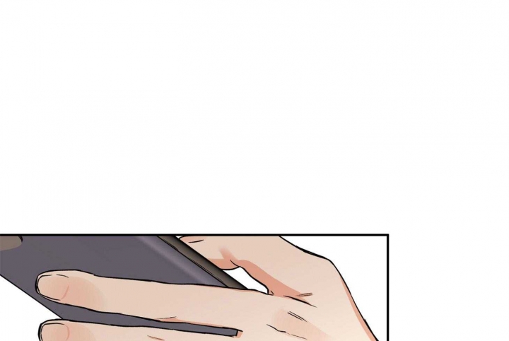 引狼入室第4集漫画,第89话5图