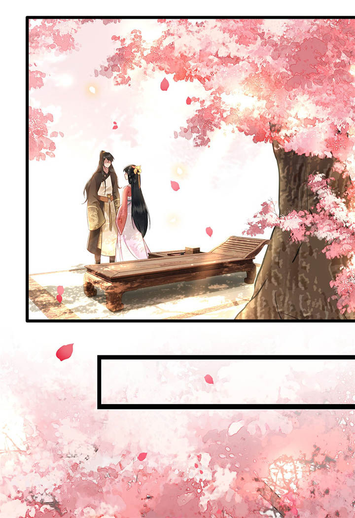 这个王妃路子野漫画免费阅读下拉式漫画,第9章：抱着舒服吗？1图