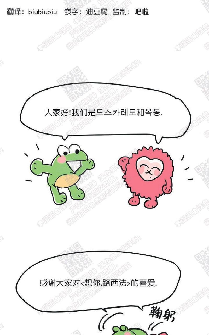 后记0
