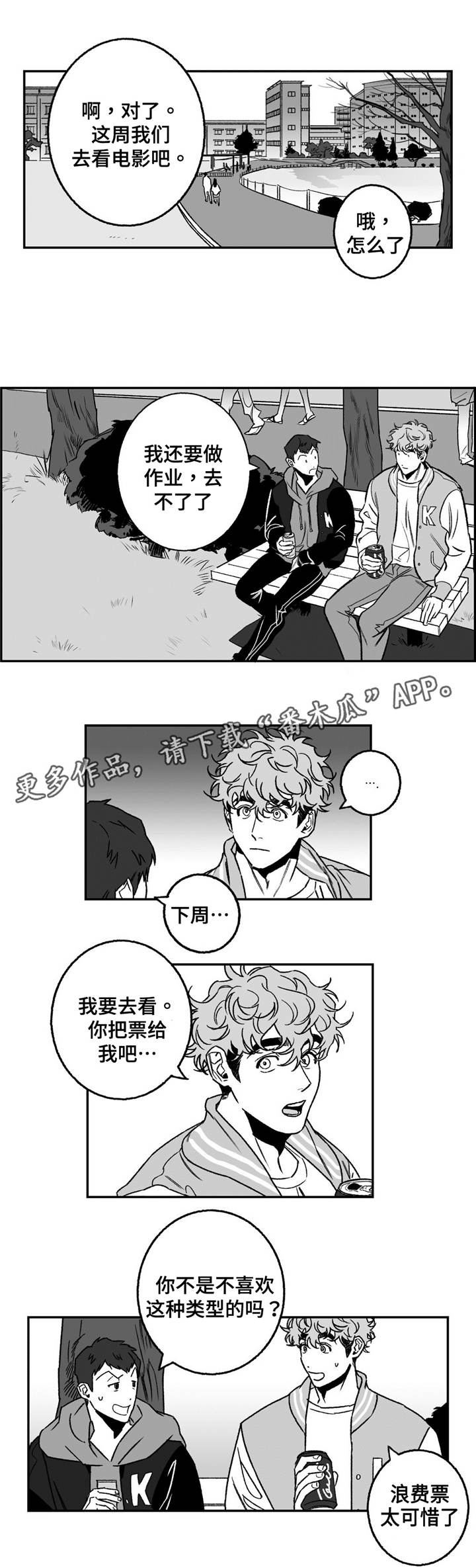 第19章：电影0