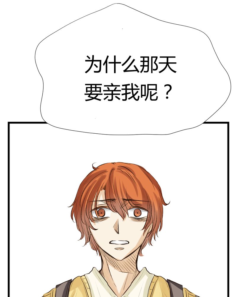 第24章：3