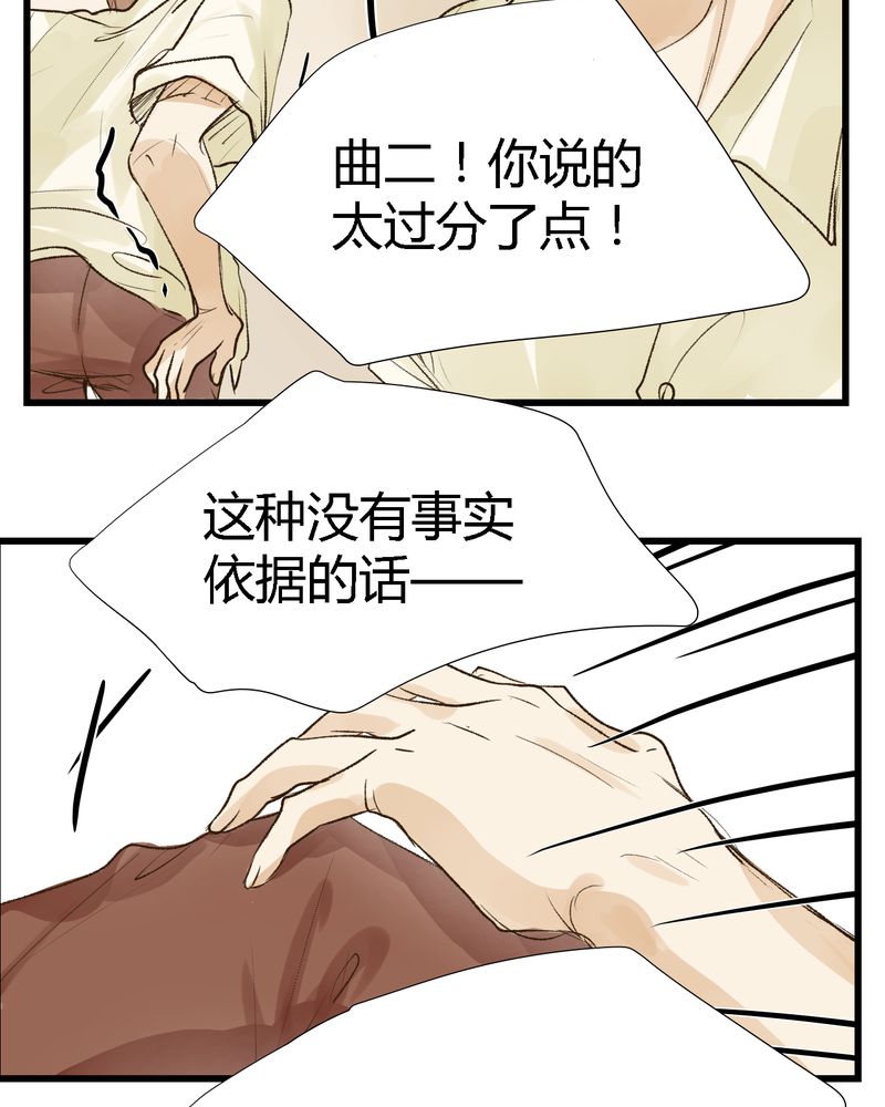 第14章：4