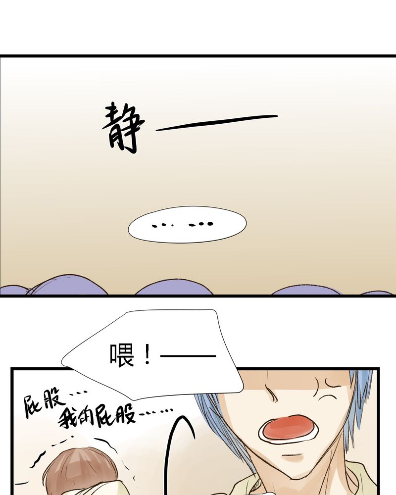 第14章：3