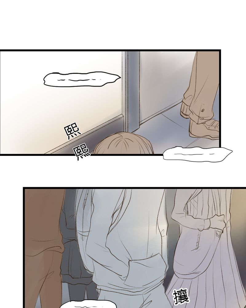 第8章：4