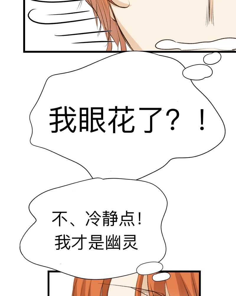 第26章：4