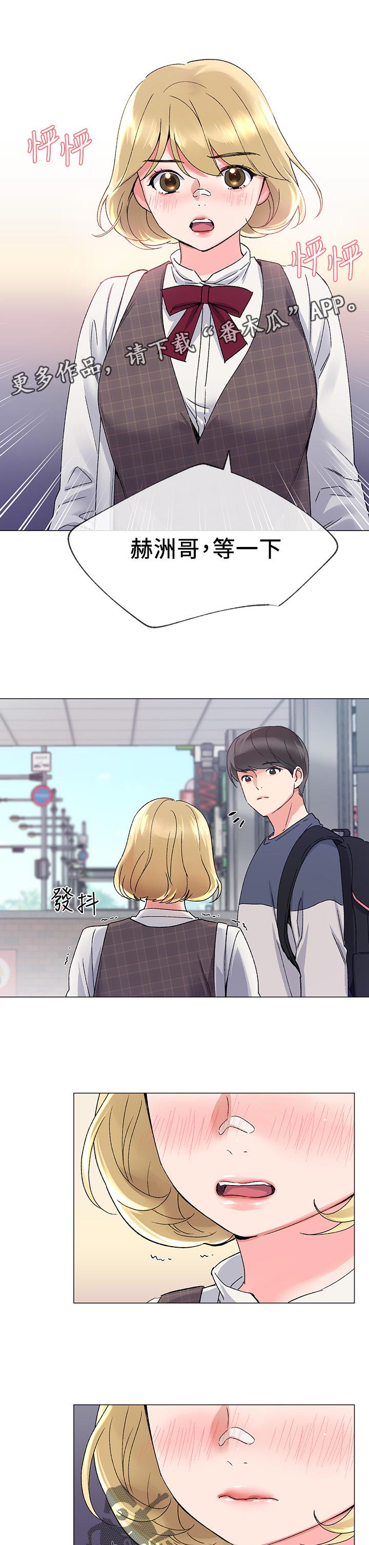第35章：主动0