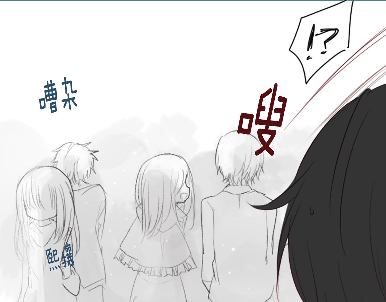 第16话 小巷的秘密片段3