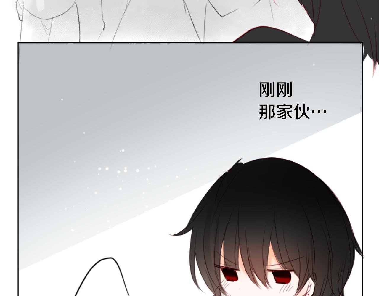 第16话 小巷的秘密片段4