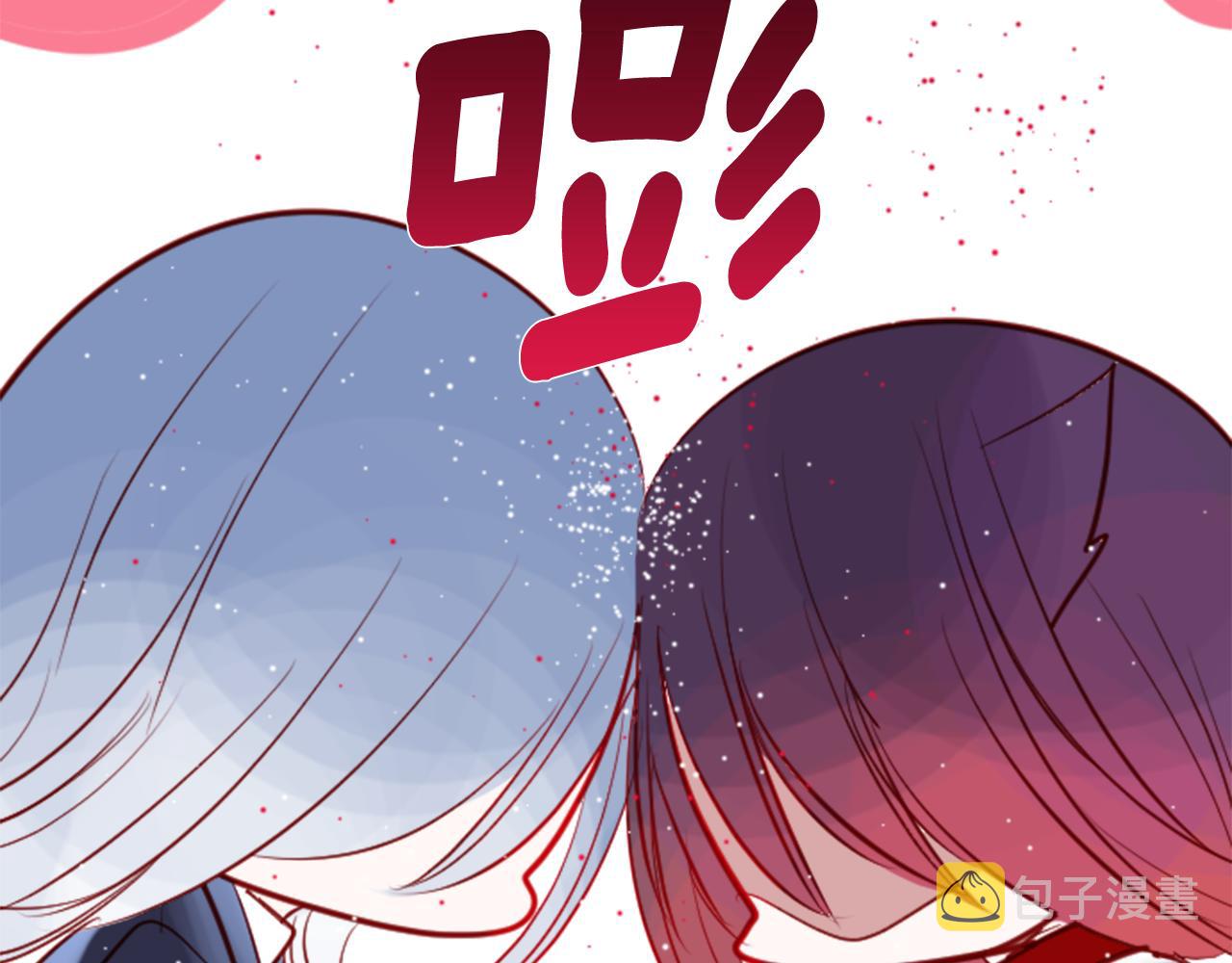 哥哥~请你收养喵漫画,第41话 养不了的猫咪3图