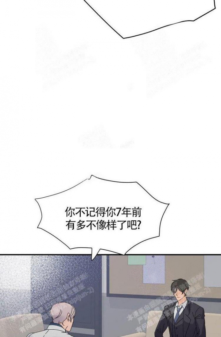 第13话2