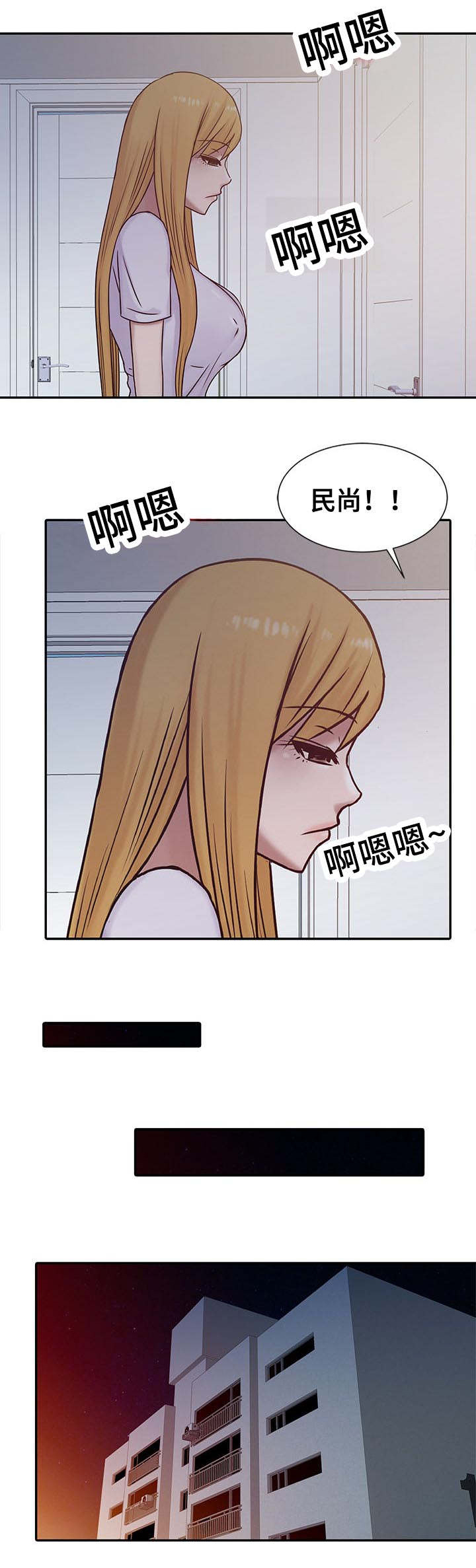 第21话0