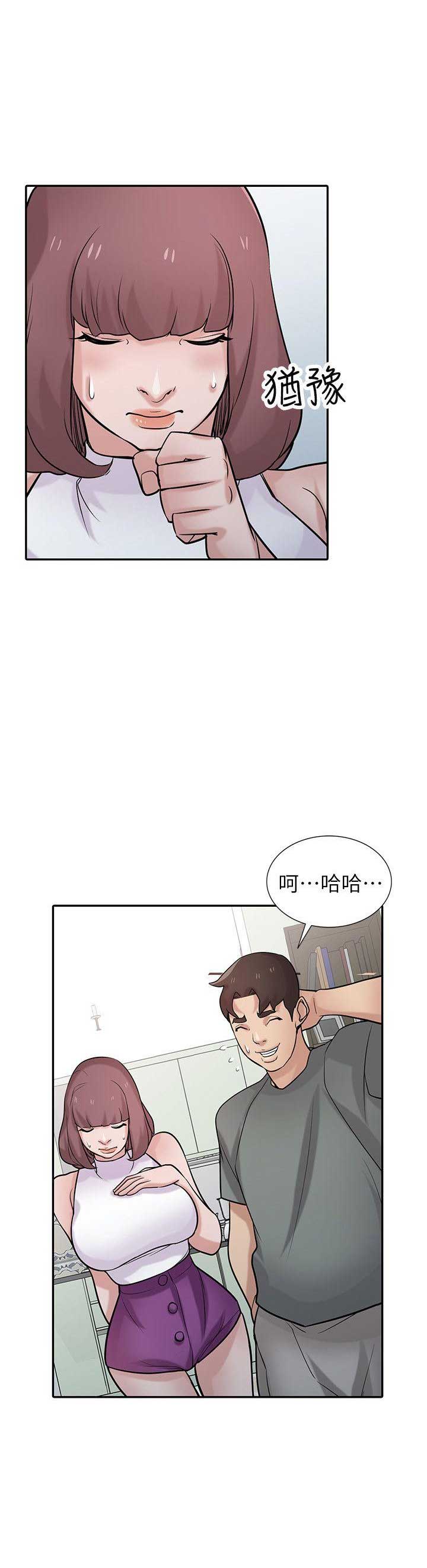 第50话0