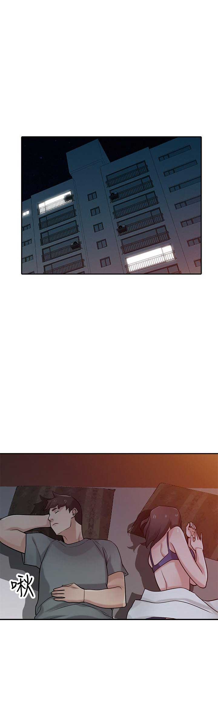 第53话0