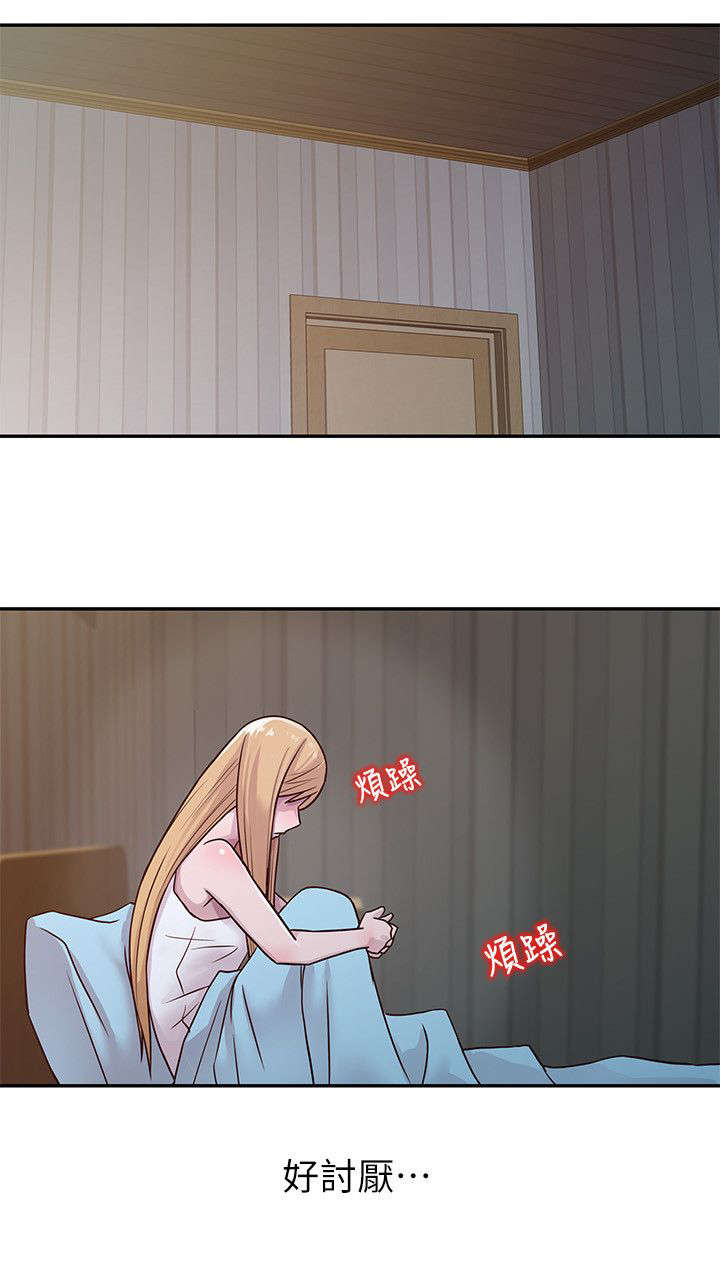 第14话0