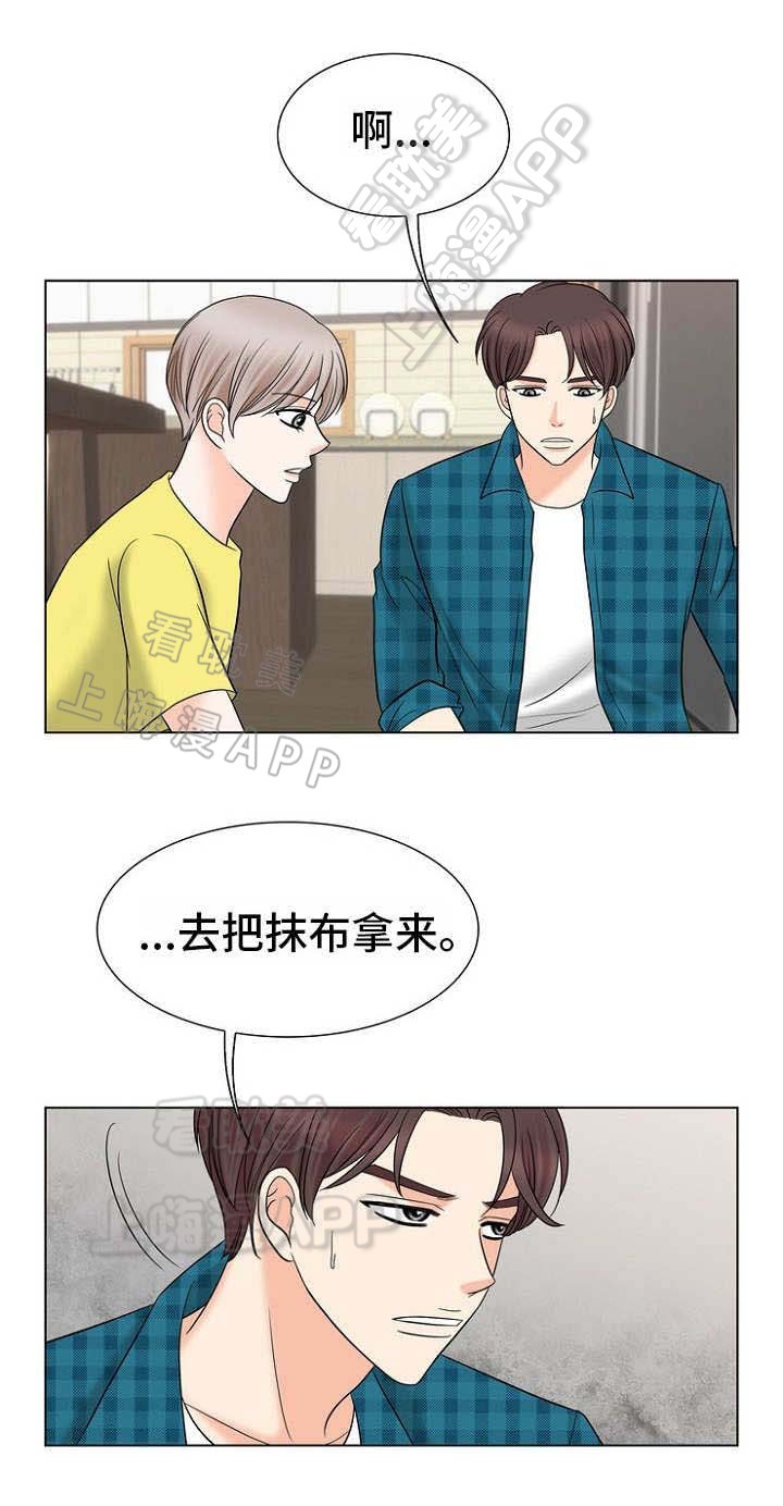第22话2
