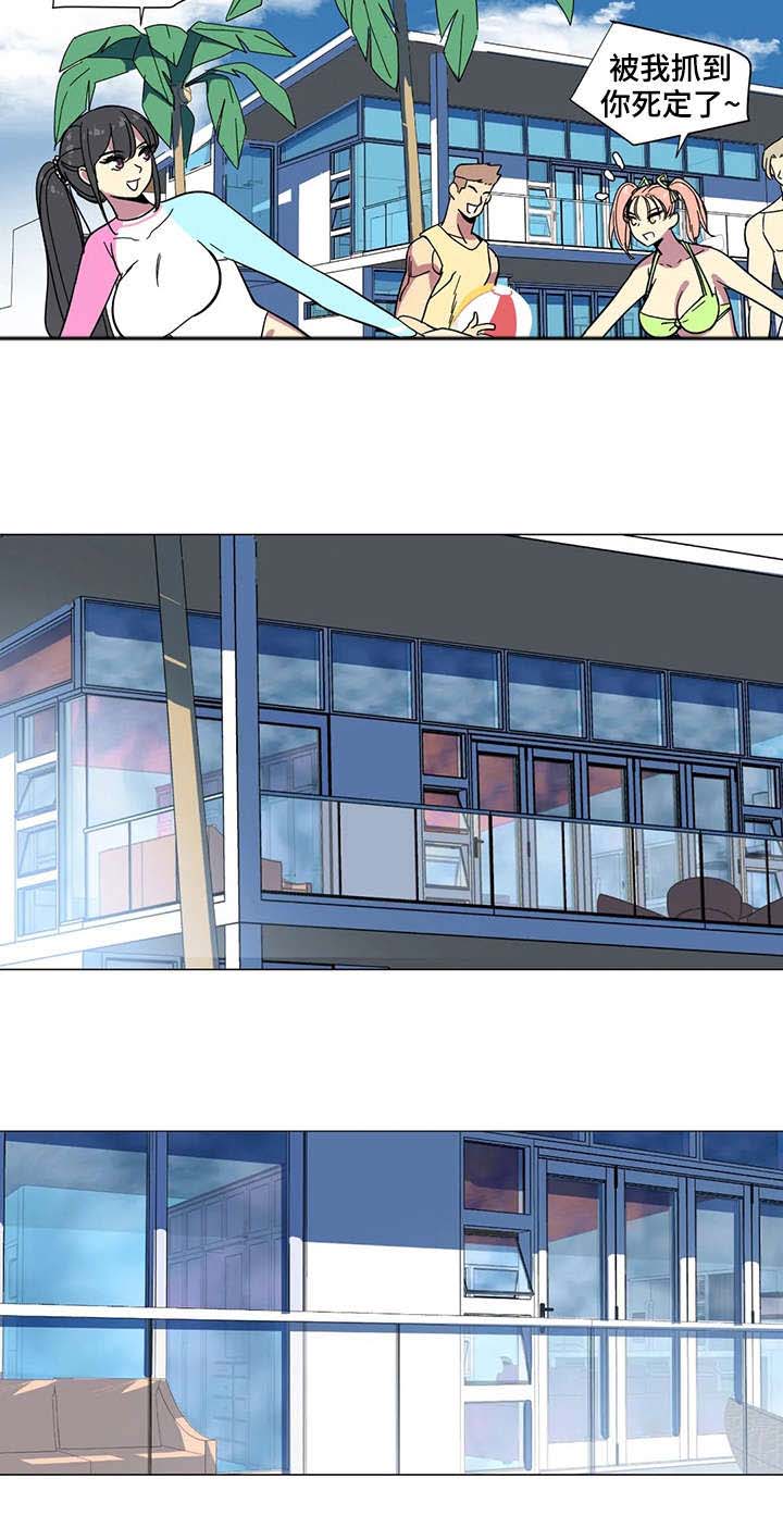第28章：没想到1