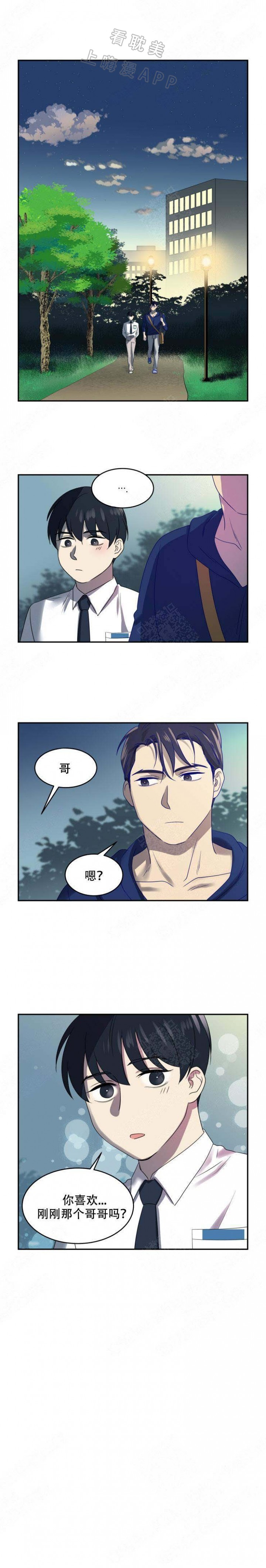 第14话0