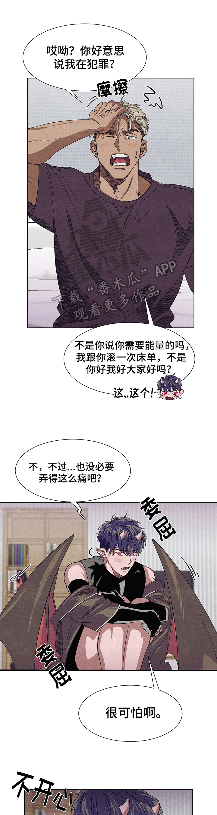 第5章：取名0
