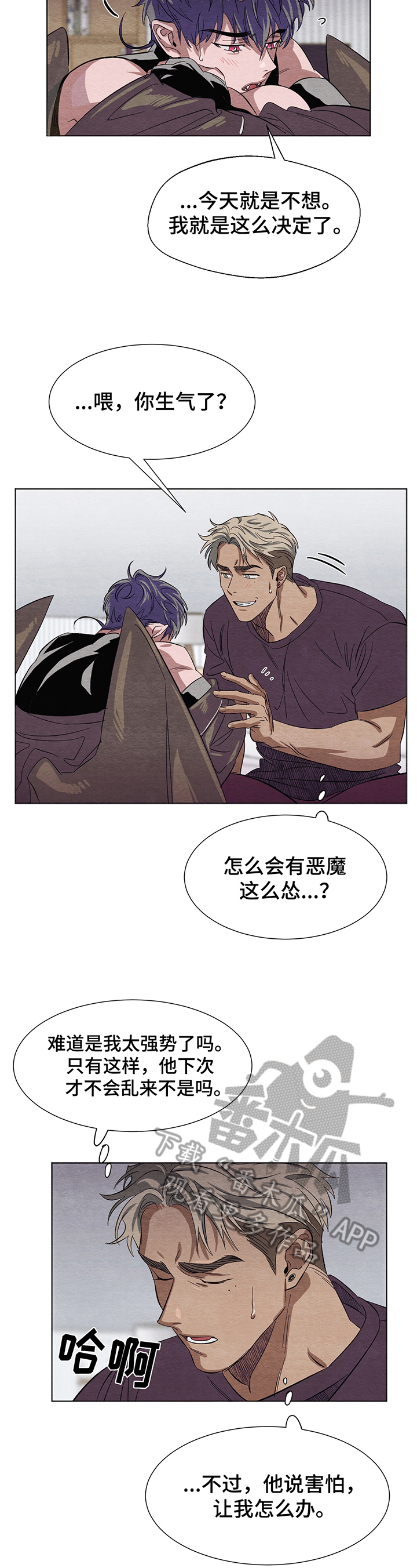 第5章：取名1