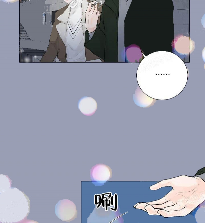 第28话3