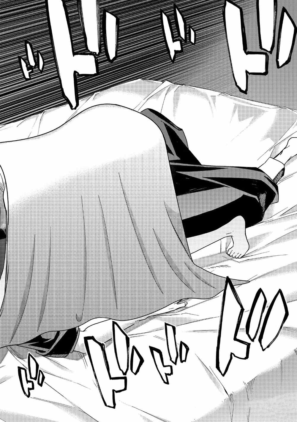 第51话试看版3
