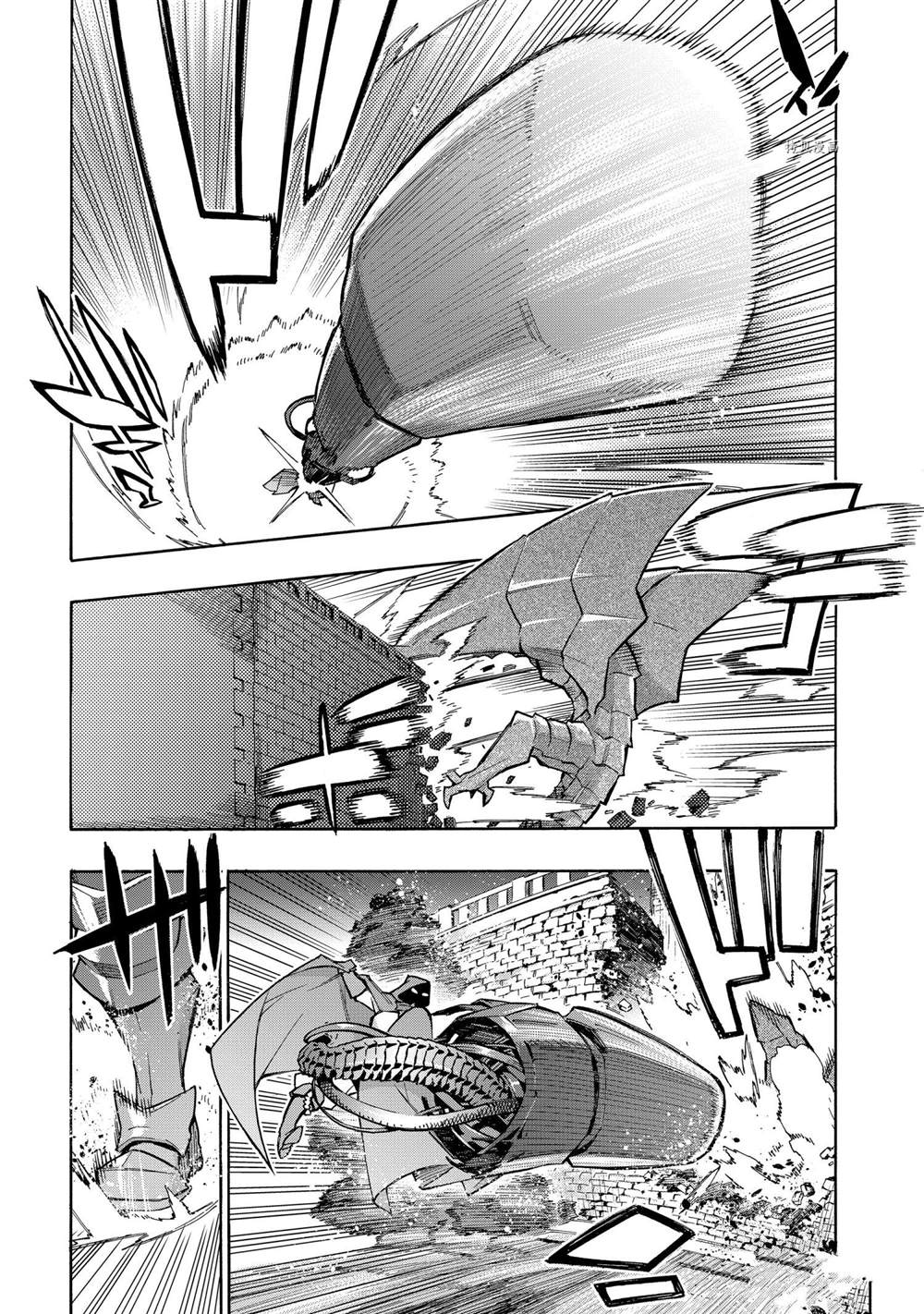 第82话试看版2