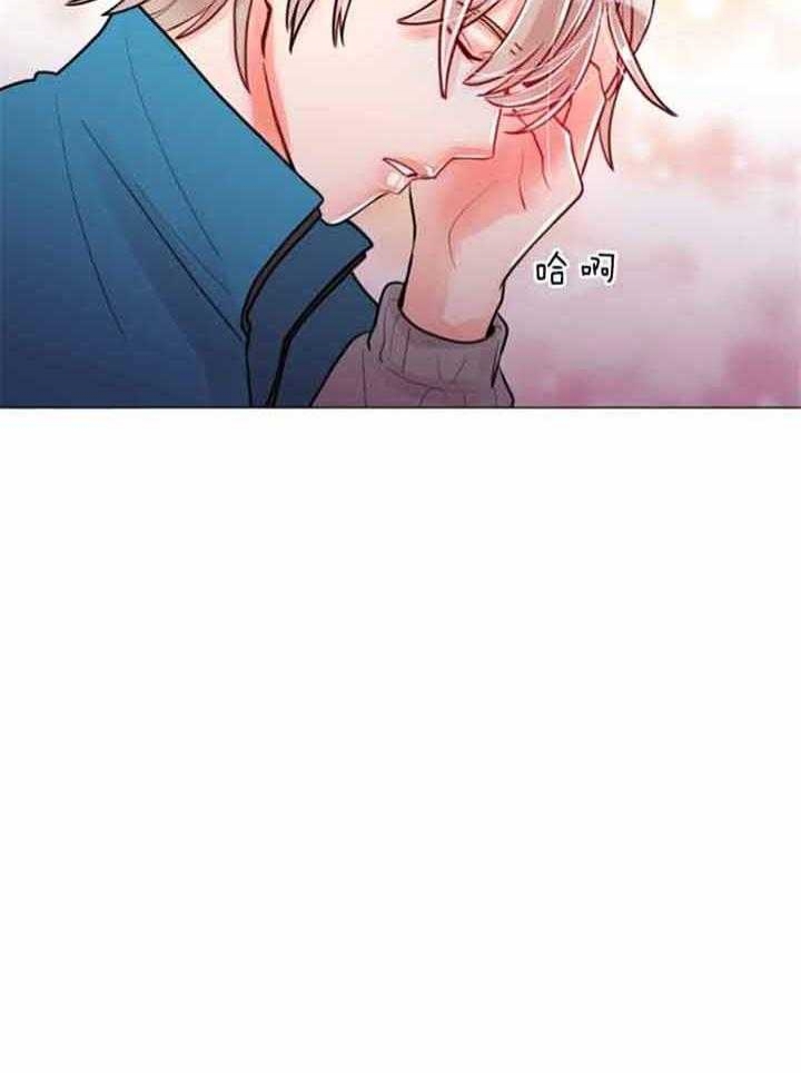 万人迷的同义词漫画,第71话5图