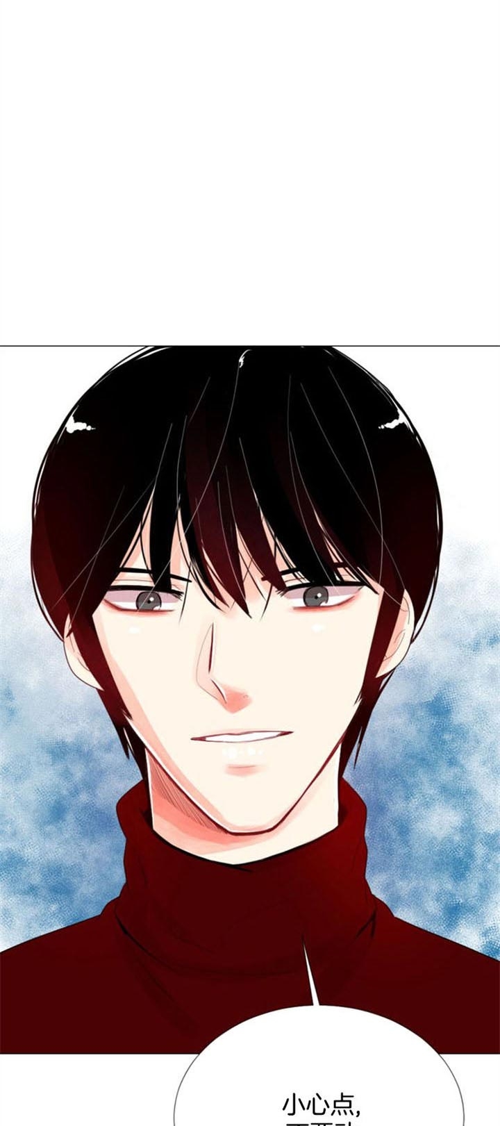 万人迷的男人特点漫画,第45话1图