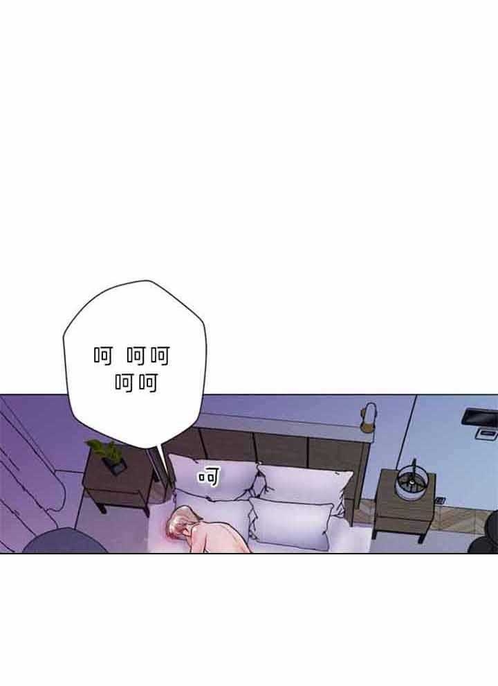 万人迷的近距离社交小说漫画,第70话1图
