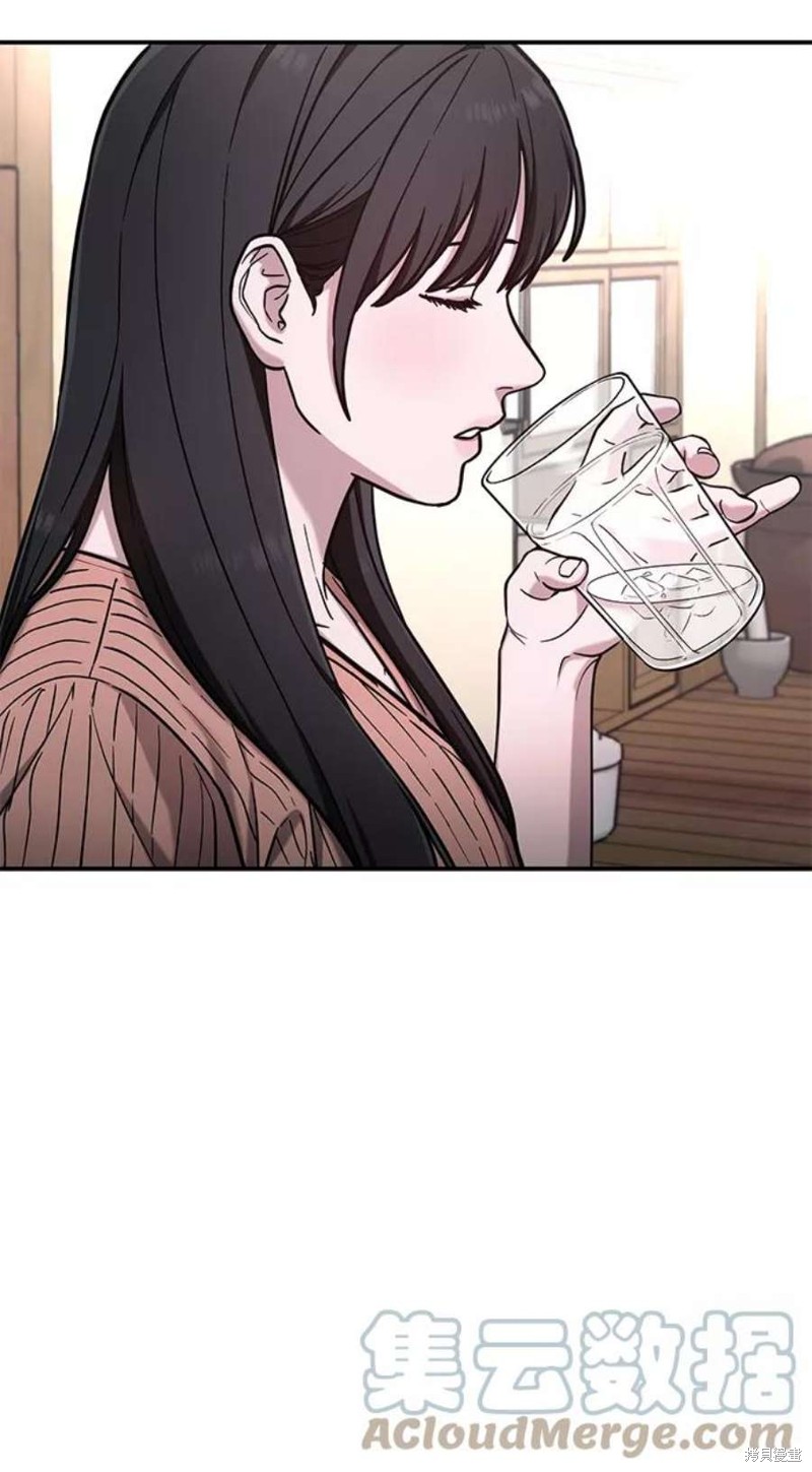如出一辙的女儿男主是谁漫画,第72话3图