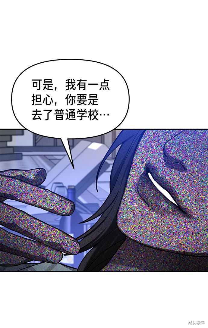 第35话1