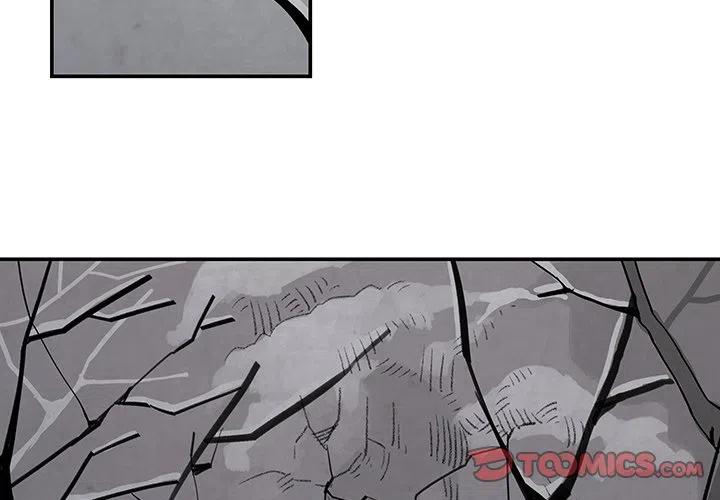 大主宰冰灵族漫画,132图