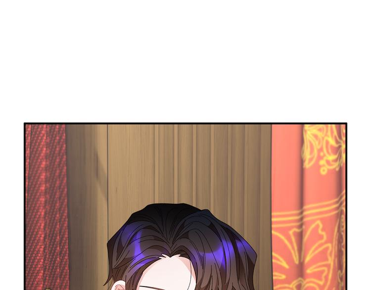 反派皇妃求保命漫画,第72话 怀疑被驳回2图