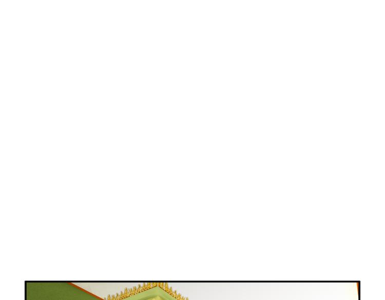 反派皇妃求保命漫画,第7话 哪里不一样了1图