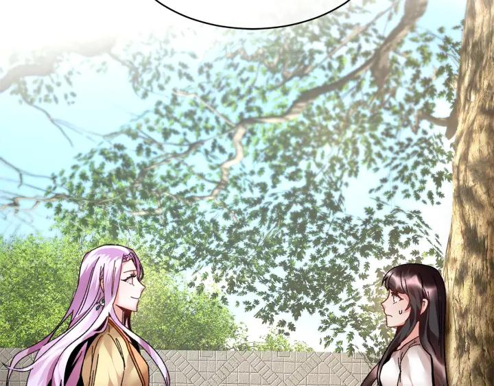 反派皇妃求保命漫画,第11话 她，我就带走了3图