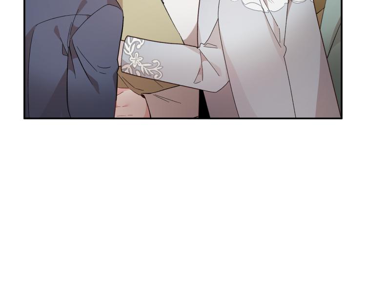 反派皇妃求保命漫画,第77话 亮相庆典3图