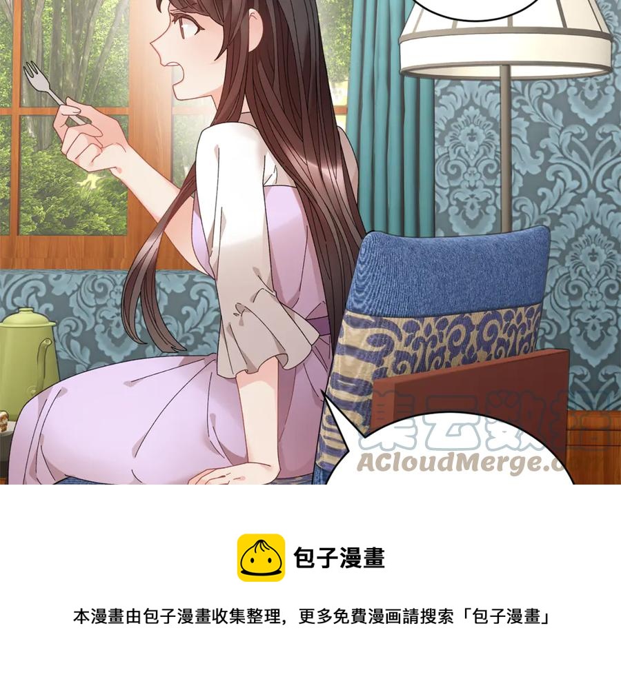 反派皇妃求保命漫画,第55话 拌嘴冤家再次登场5图