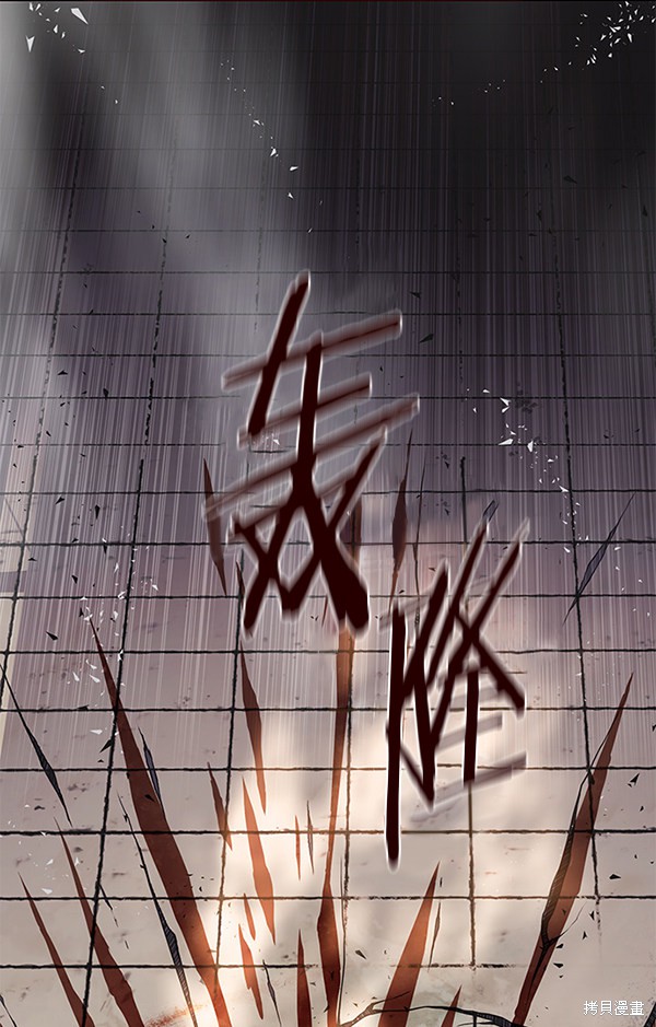 第108话0