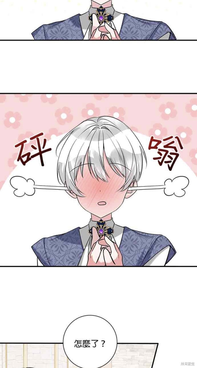 第21话1