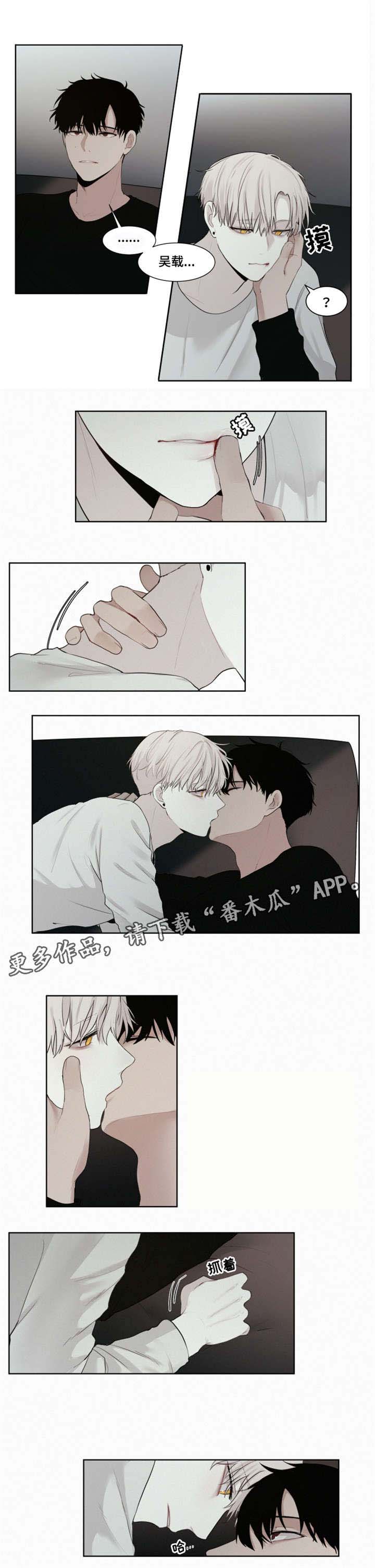 第11章：他和雕塑0